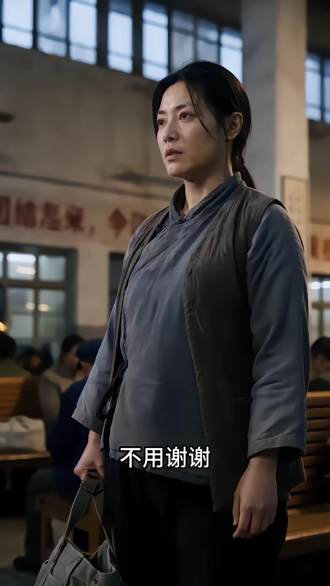 《一九七零清秋赴锦年》剧照