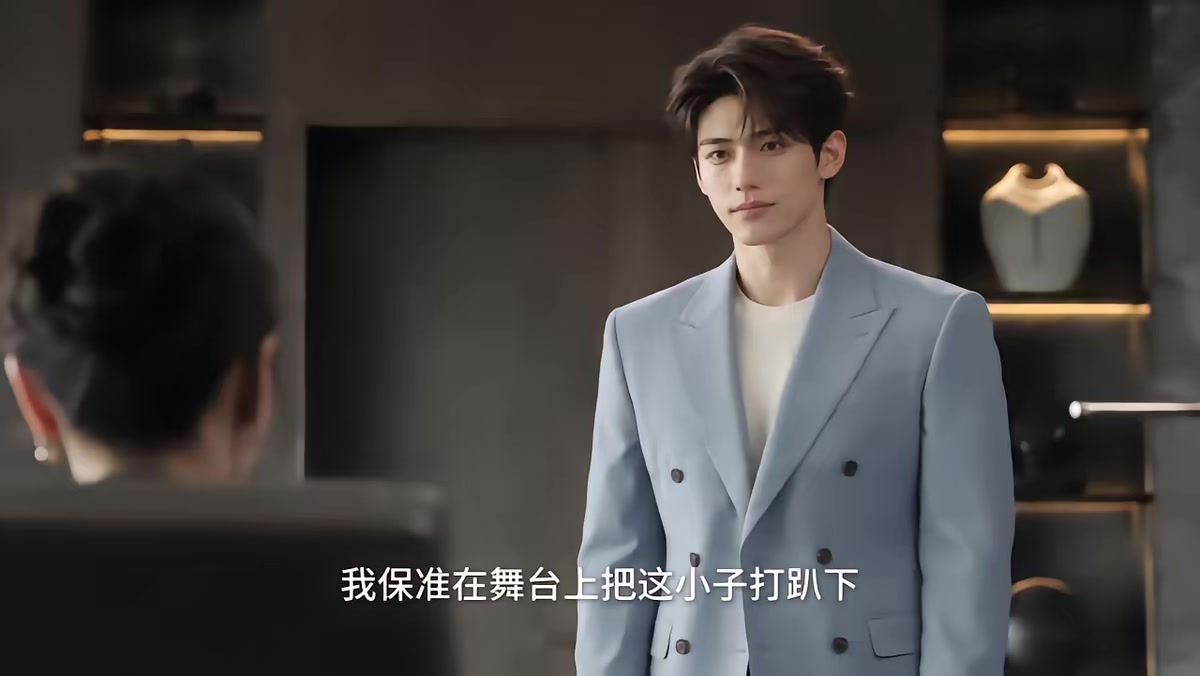 《夕阳红顶流，大爷大妈助我乐坛封神第二季》剧照