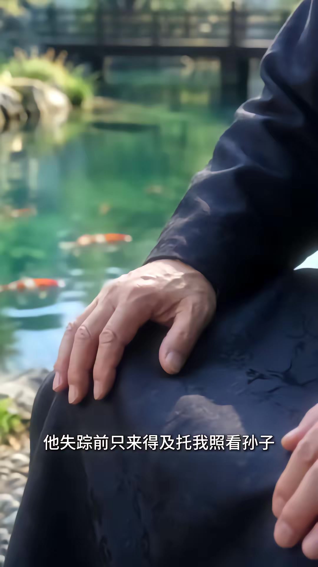 《龙主归来！》剧照