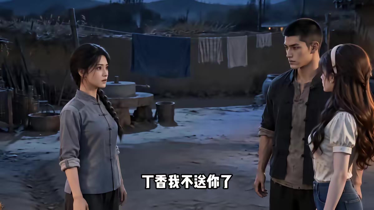 《六零：桃野良缘第二季》剧照