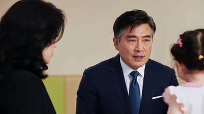 《来自未来的女儿2》剧照