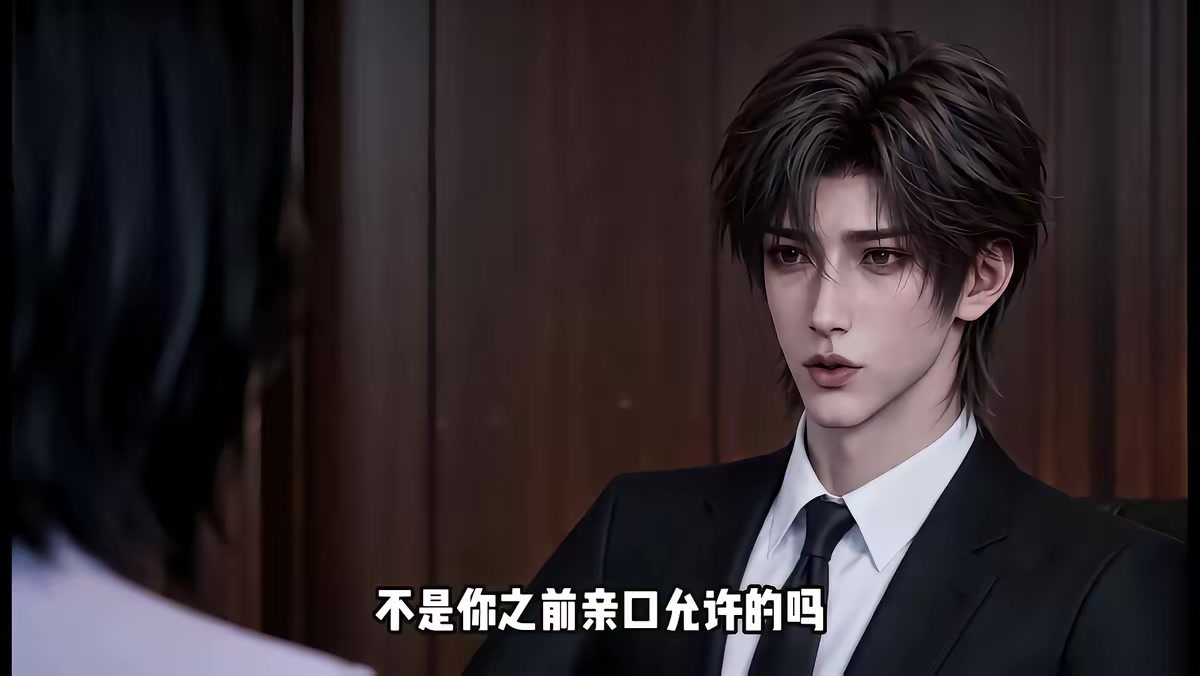 《寶星行》劇照