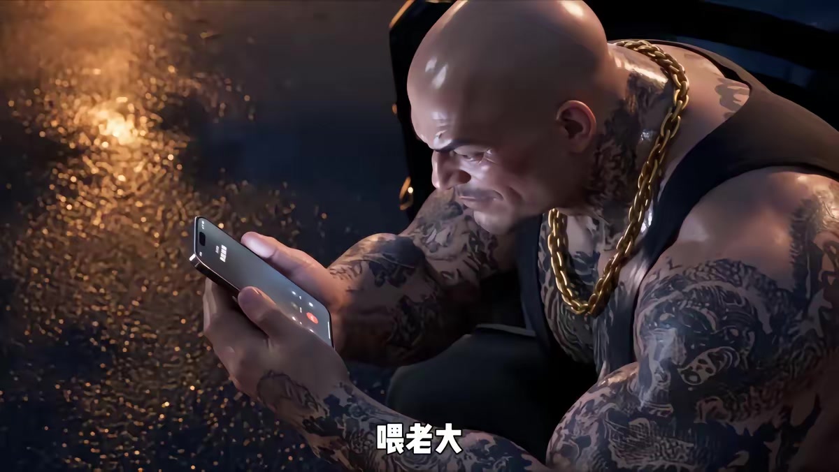 《我與四大屍王成了兄弟之末世躺贏指南第二季》劇照