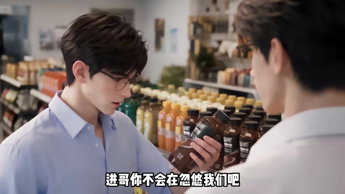 《天降萌娃，奶爸開店致富》劇照
