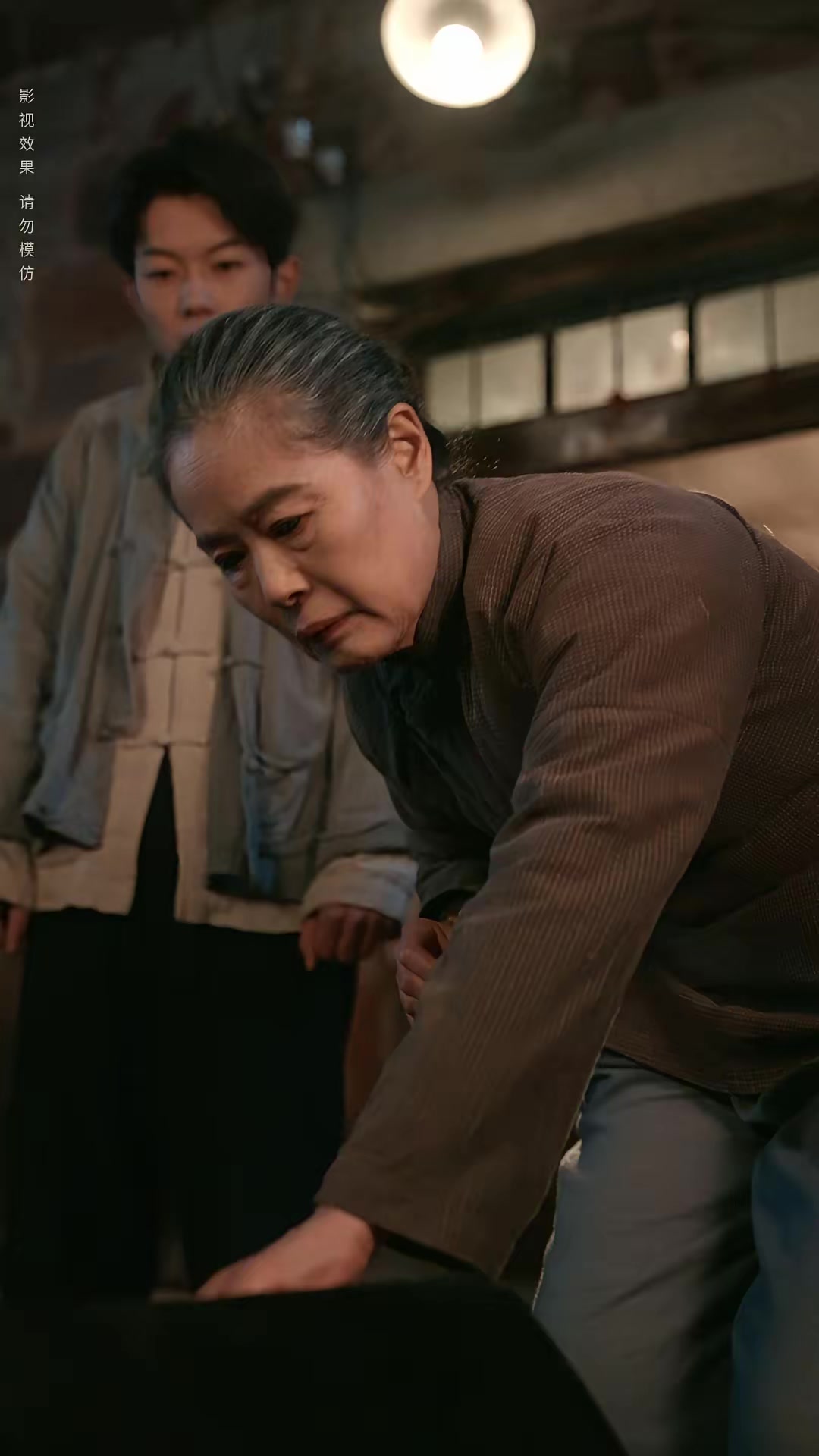 《神龍架之過山黃傳說》劇照