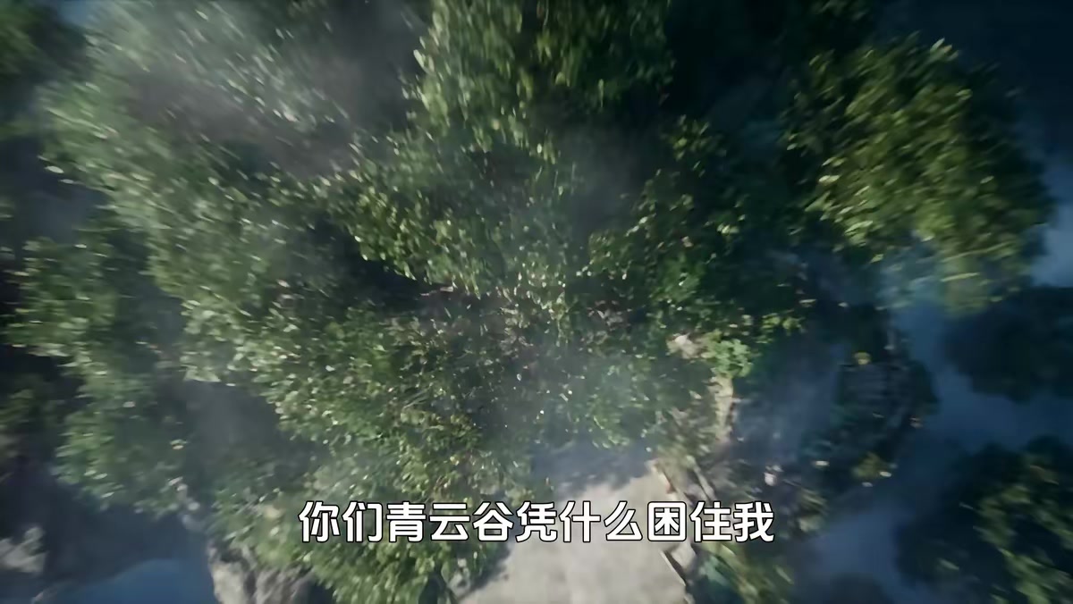 《零號小隊：北辰攬星河第九季番外篇》劇照