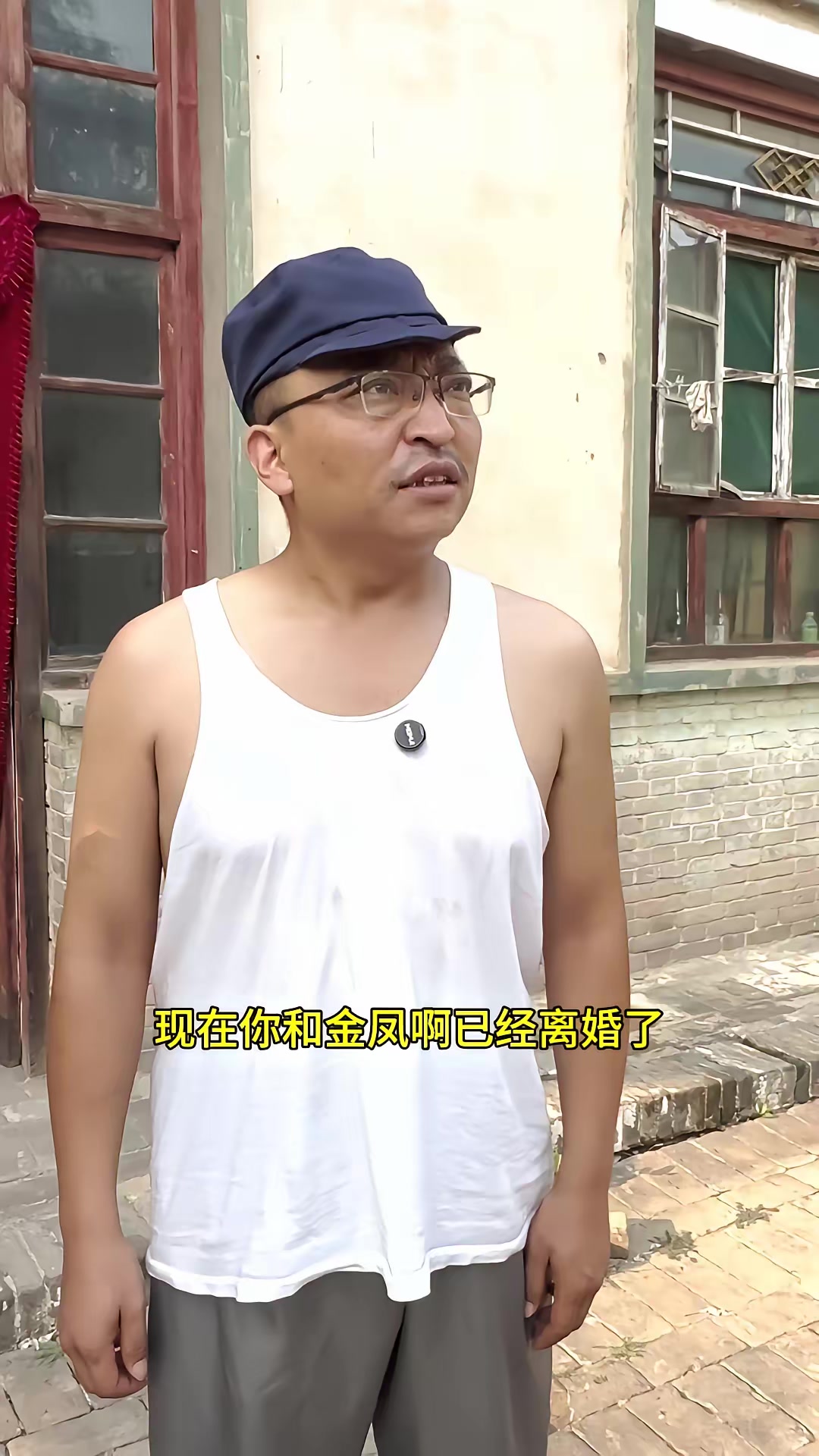 《向阳花》剧照