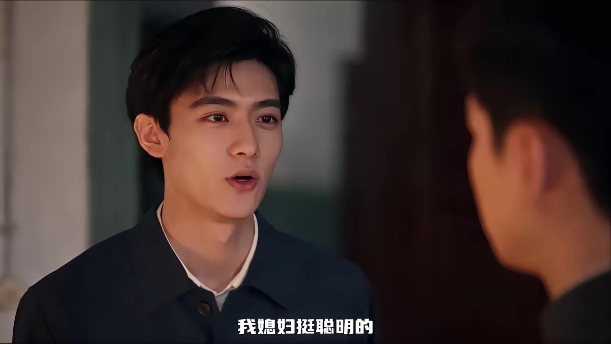 《紈絝下鄉-頑郎亦不負流年第三季》劇照