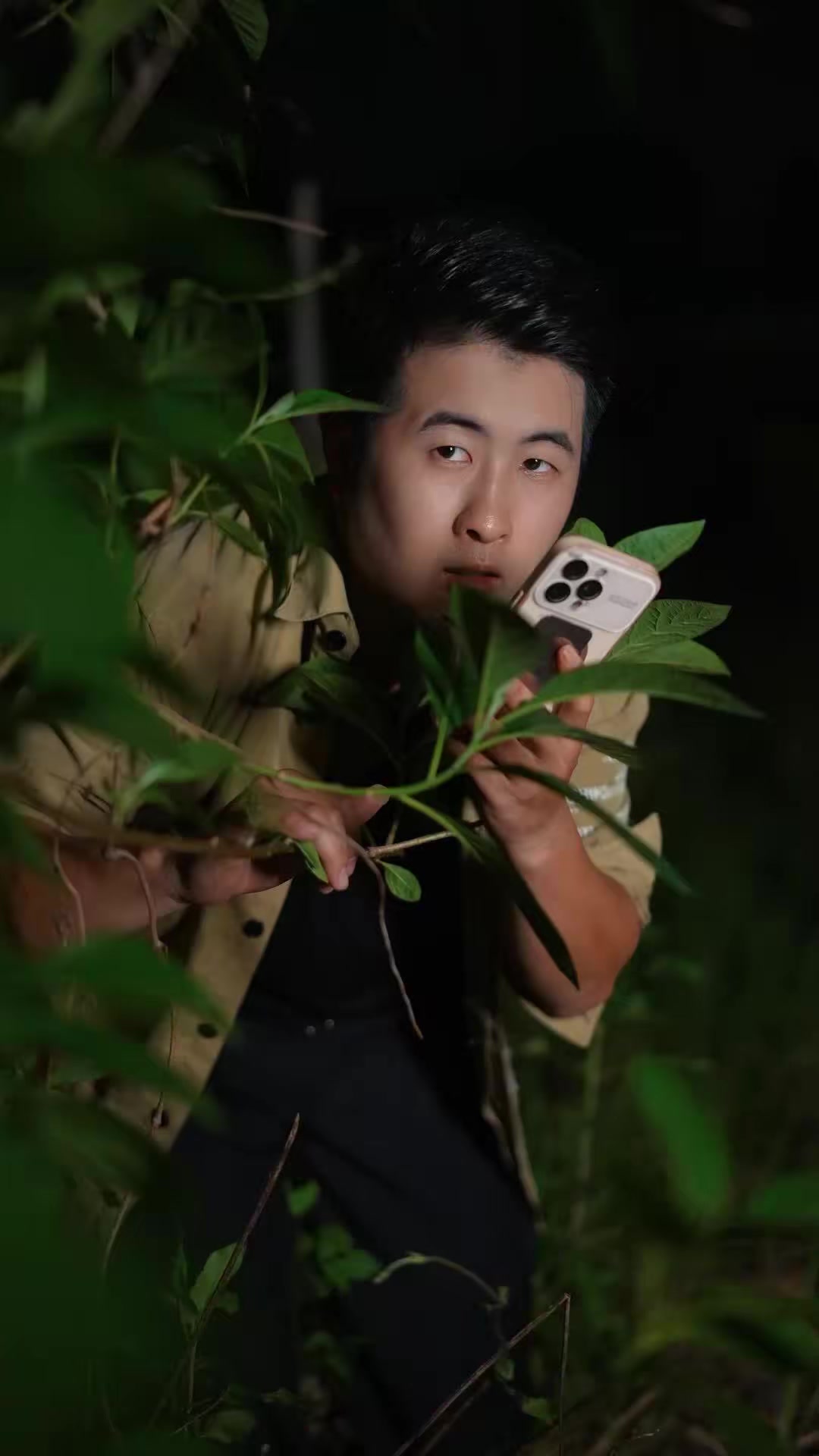 《网恋局中局》剧照