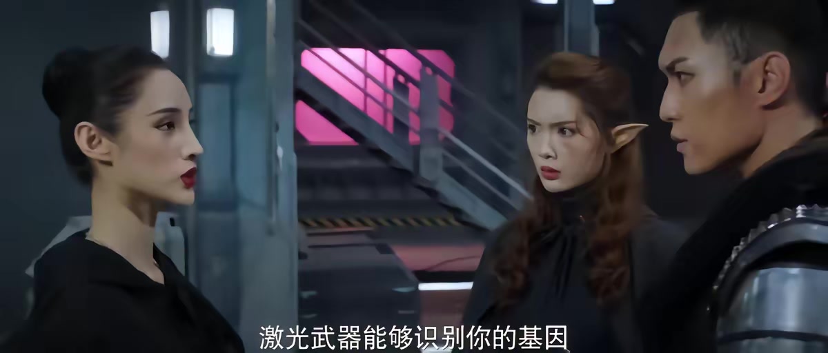 《百慕大星際流浪者》劇照