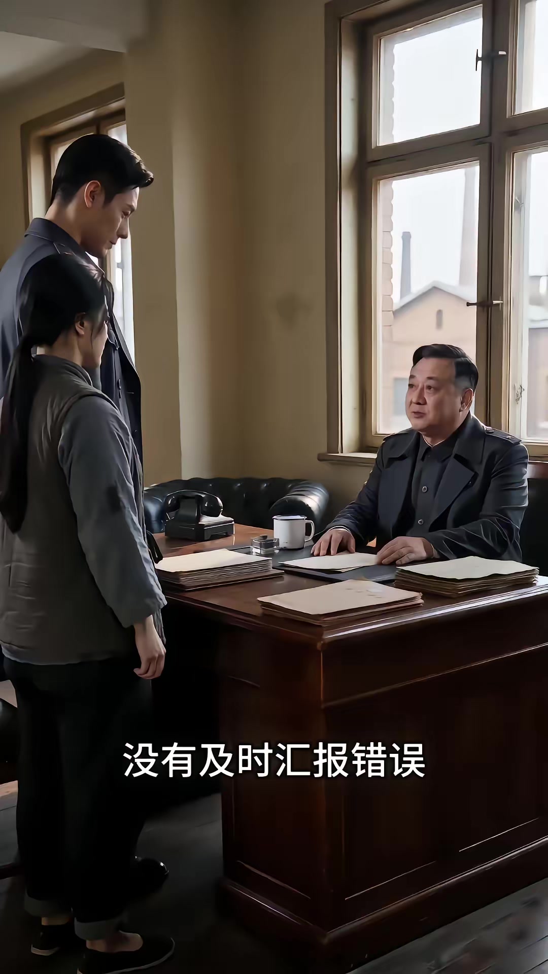 《一九七零清秋赴锦年》剧照