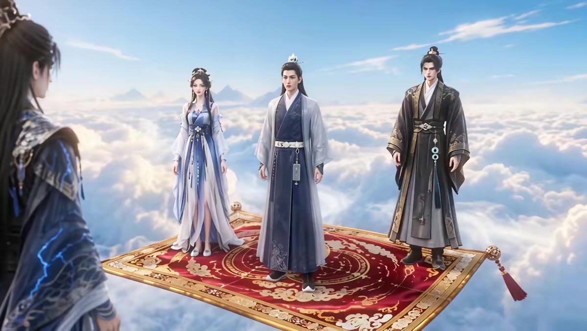 《符仙人：符道之祖第十三季》劇照