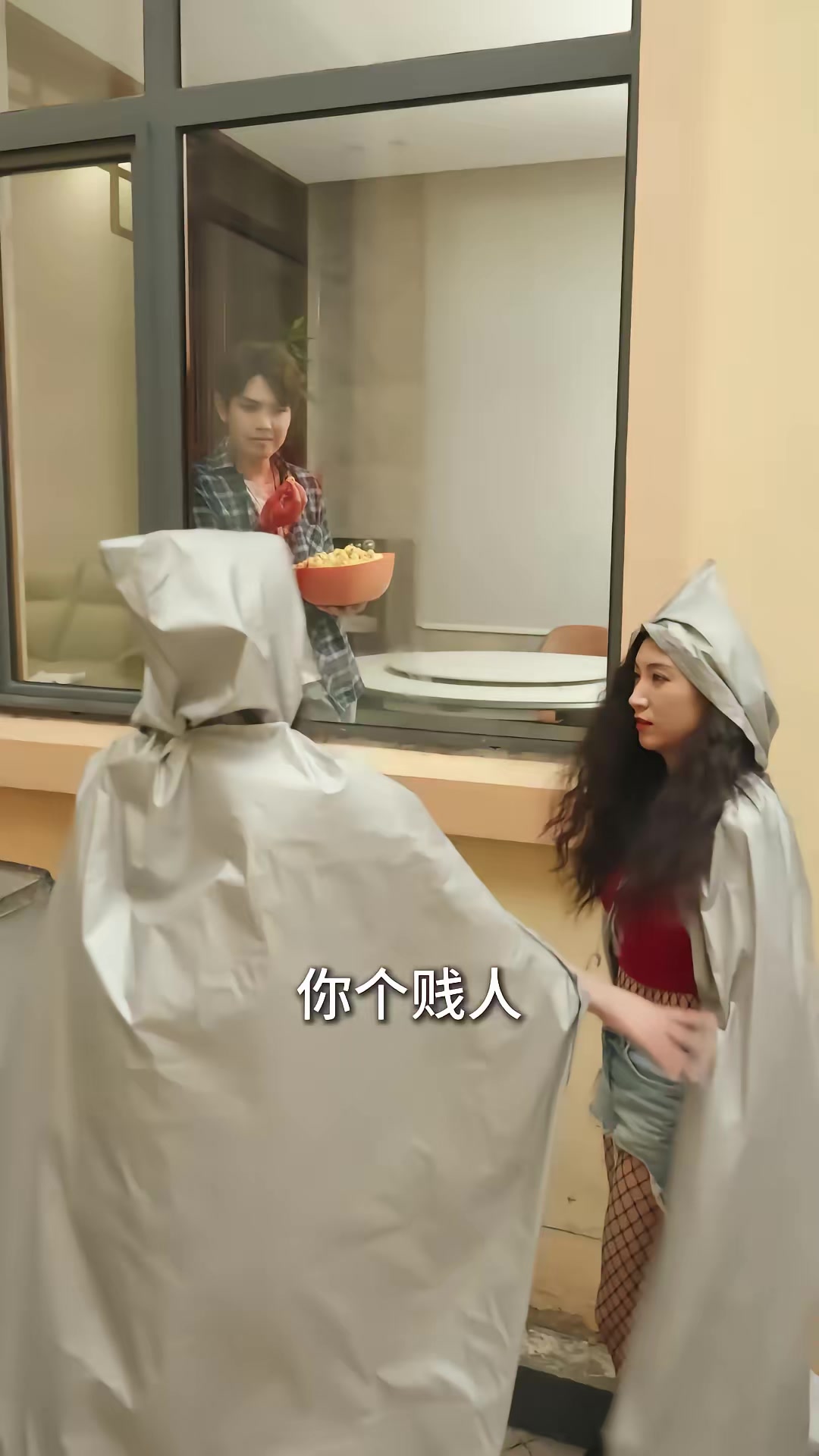 《末日狂热》剧照