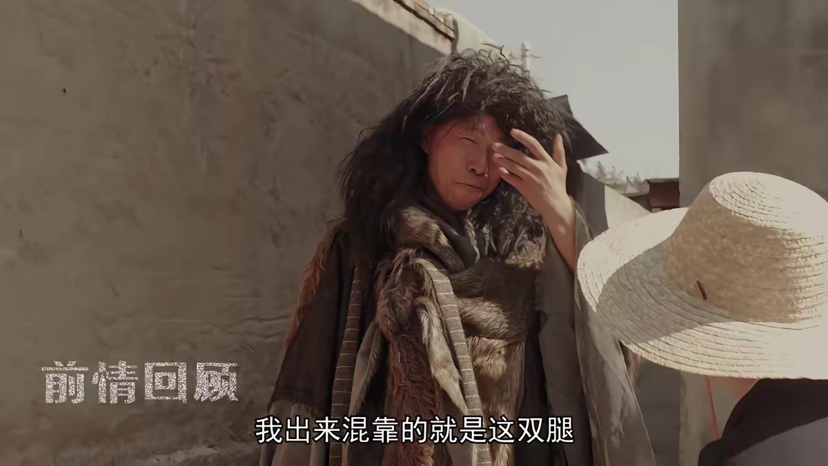 《百年少女》劇照