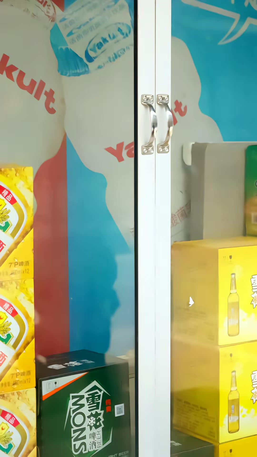 《末日狂飙》剧照