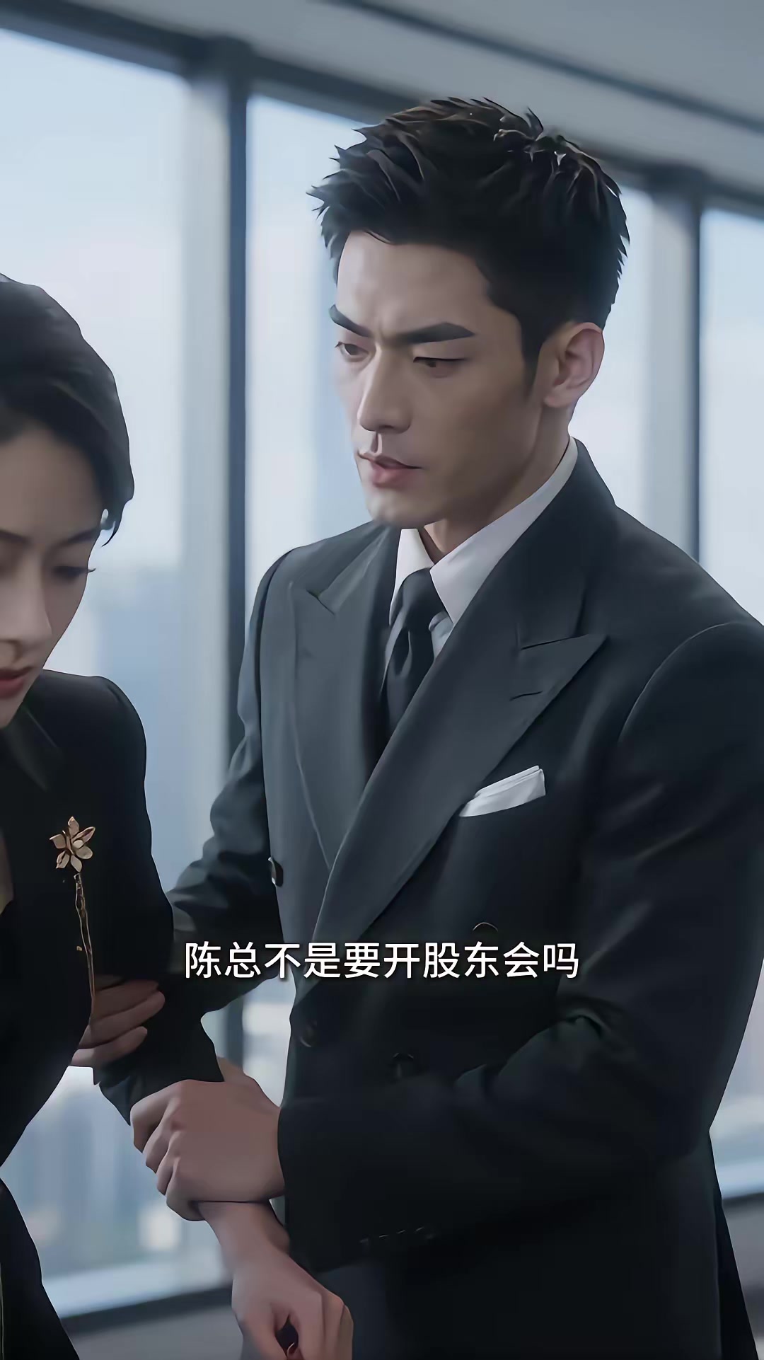 《龍主歸來！》劇照