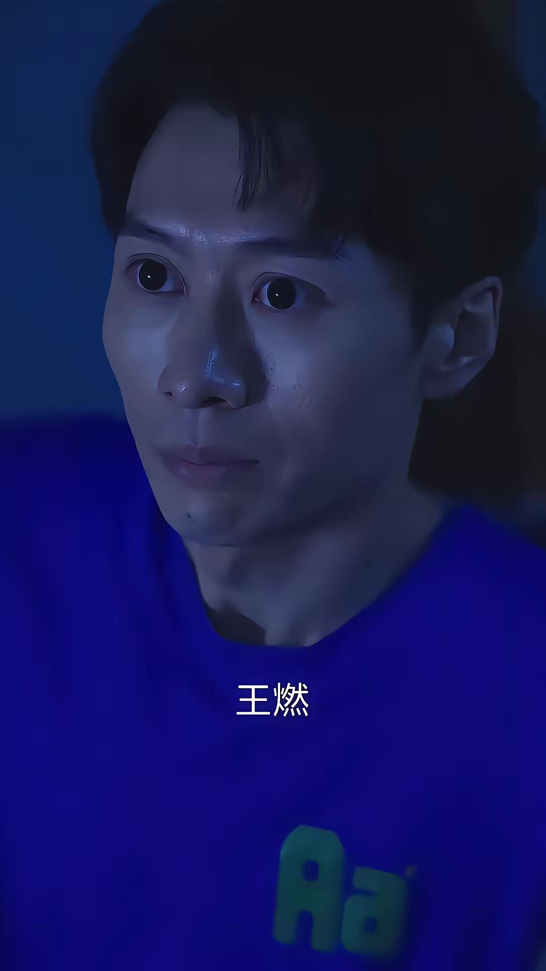 《債死不休》劇照