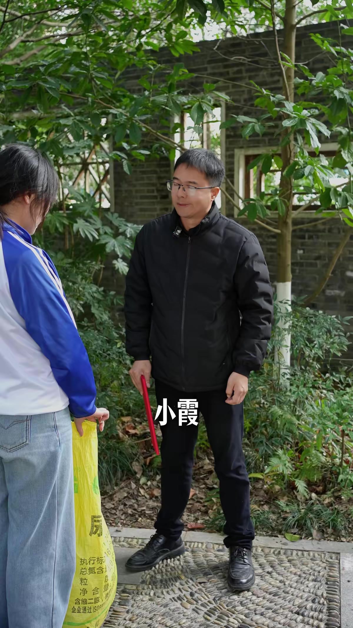 《暖阳照归途》剧照