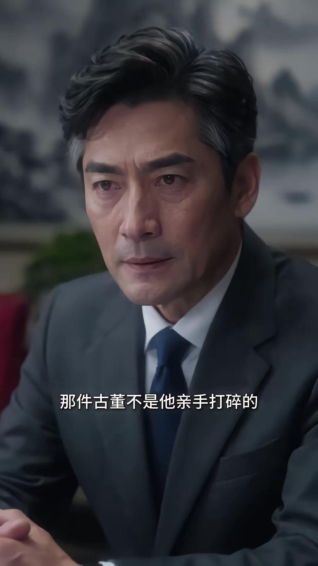 《龍主歸來！》劇照