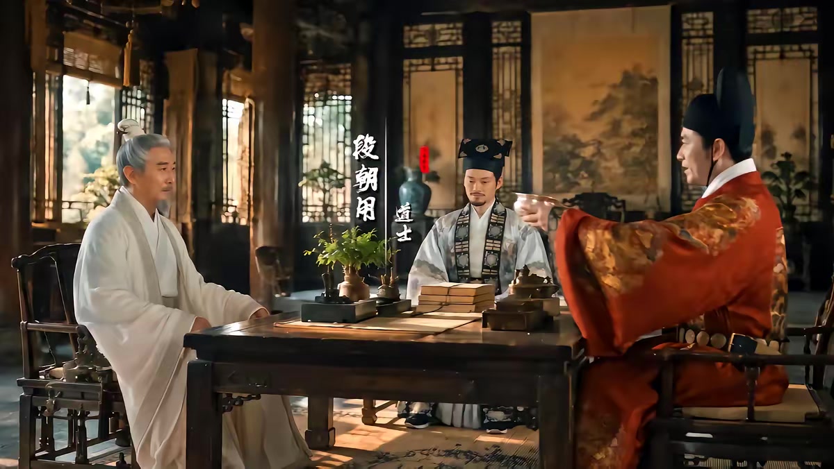 《大明：我真不是万寿帝君第二季》剧照