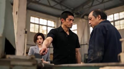 《莞城往事：我的房东叫红姐》剧照