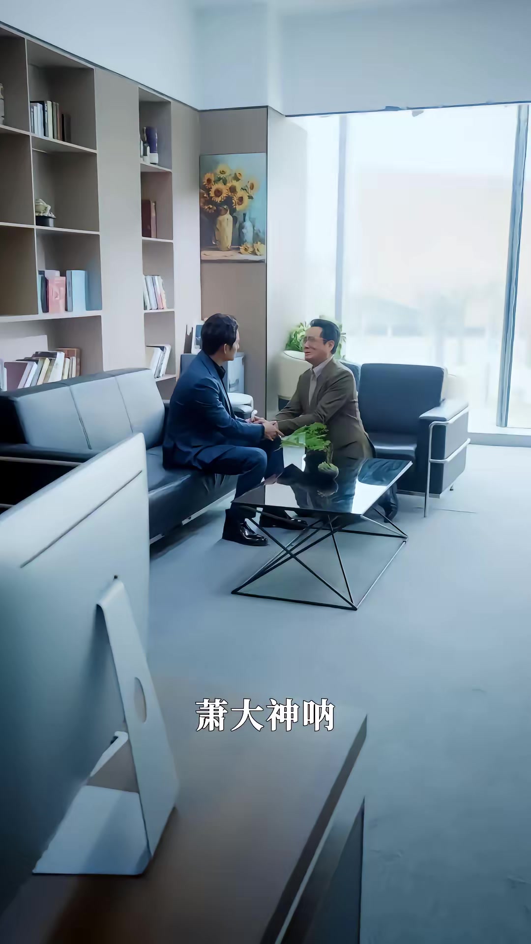《槍手》劇照