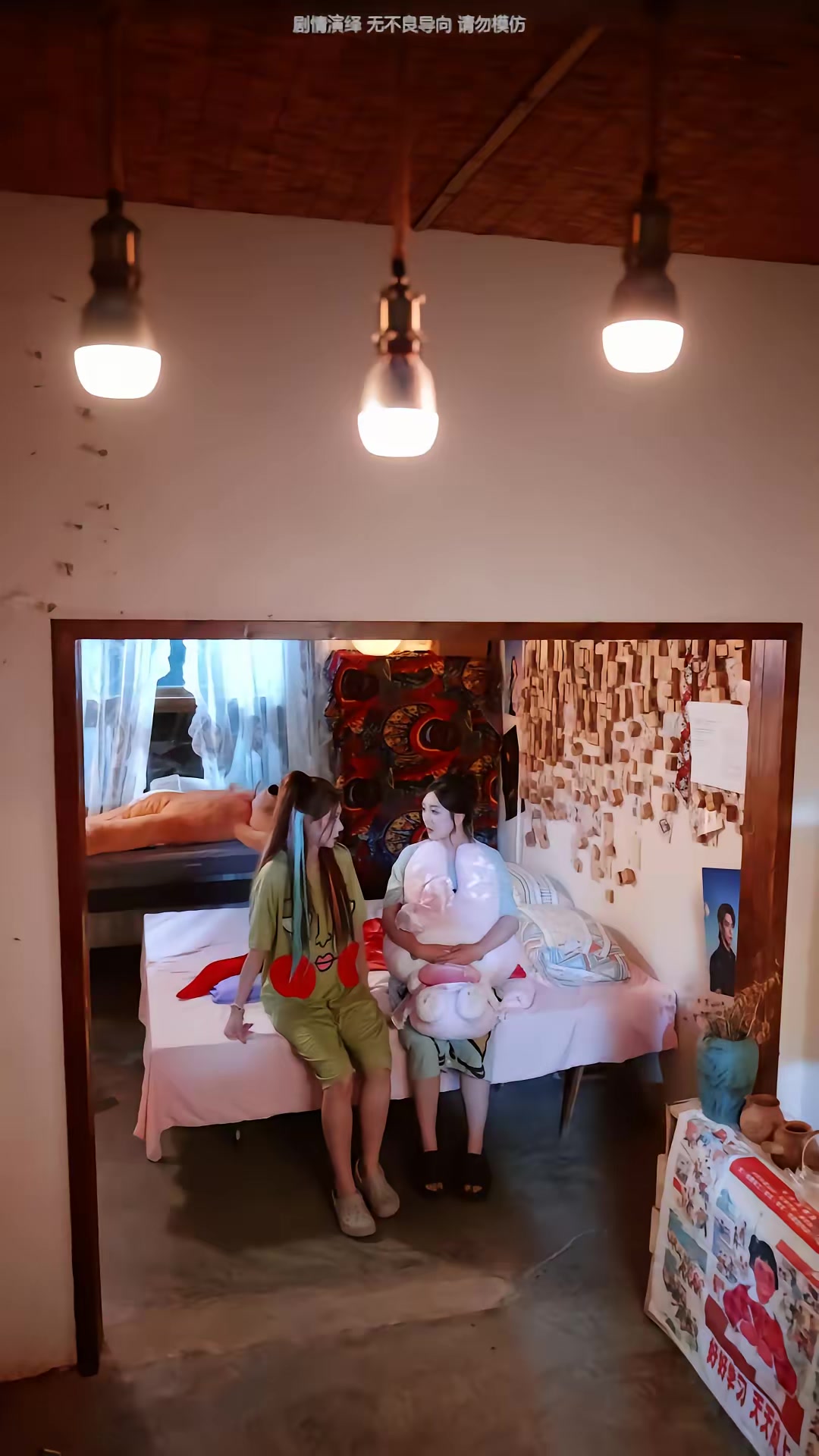 《葬愛小美駕到，請接招》劇照