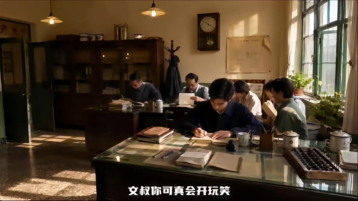 《紈絝下鄉-頑郎亦不負流年第三季》劇照