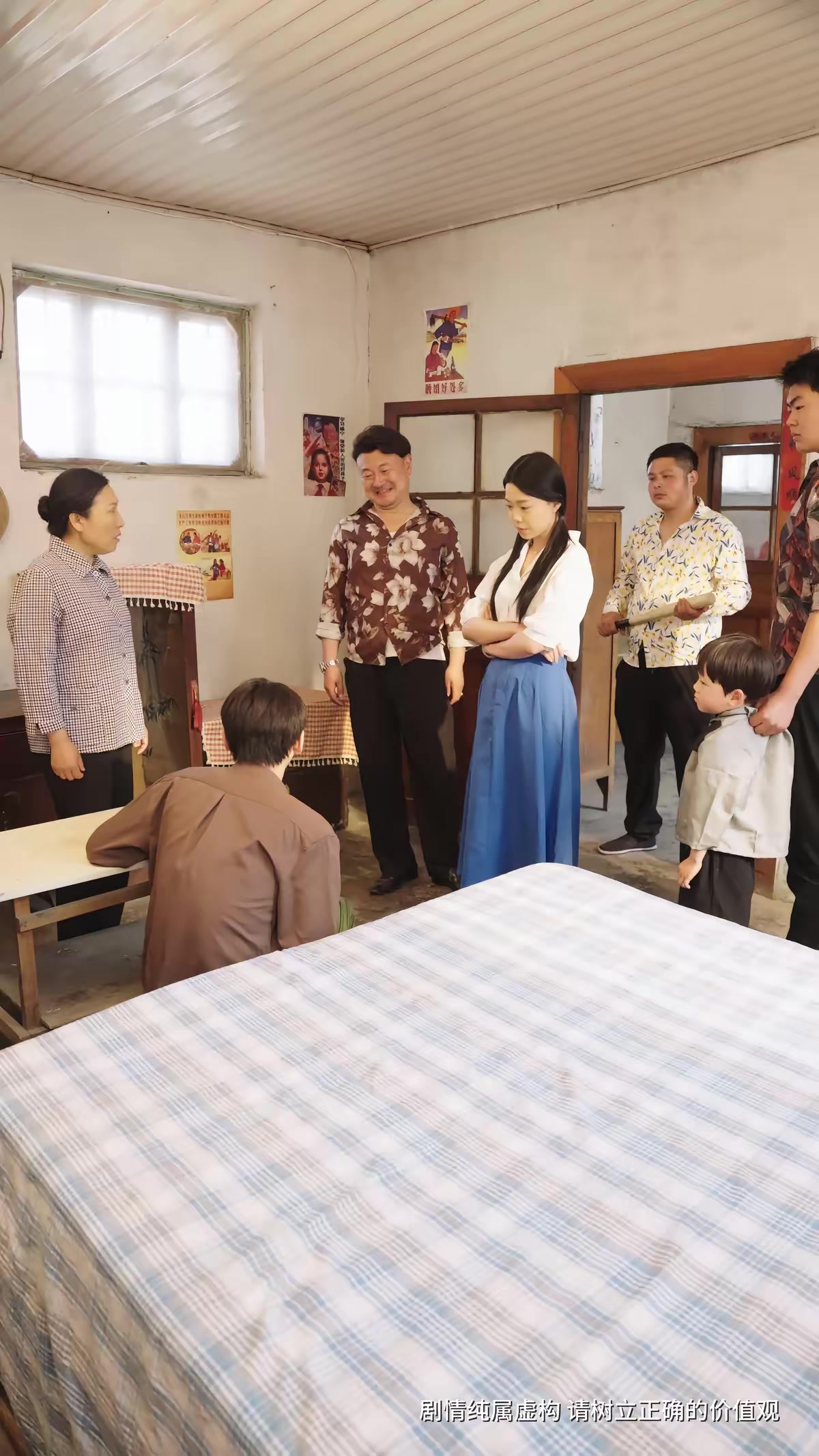 《我家超市通饑荒年代》劇照