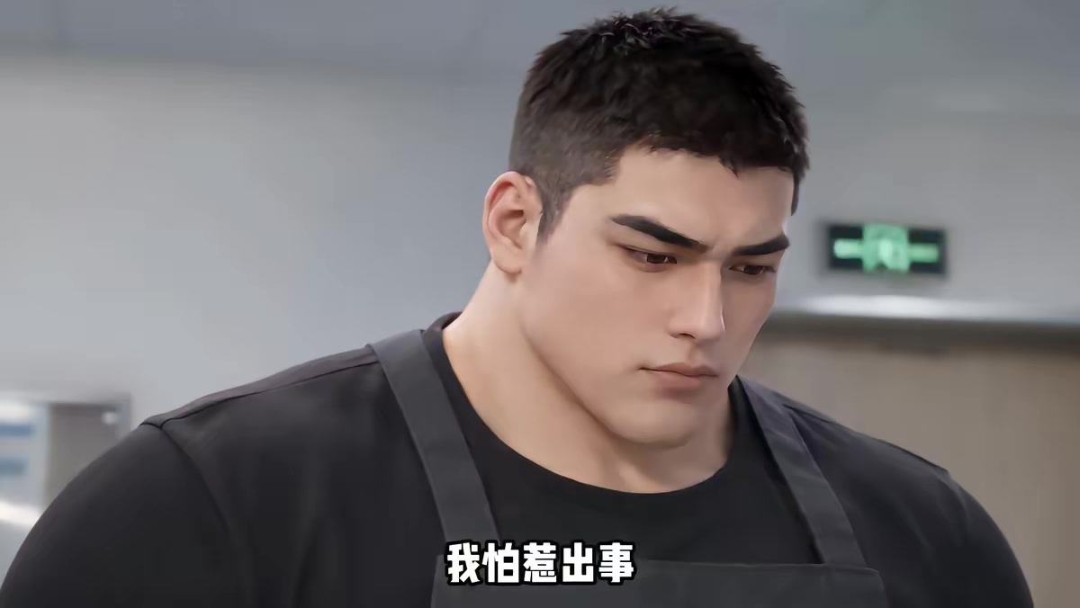 《天降萌娃，奶爸開店致富》劇照