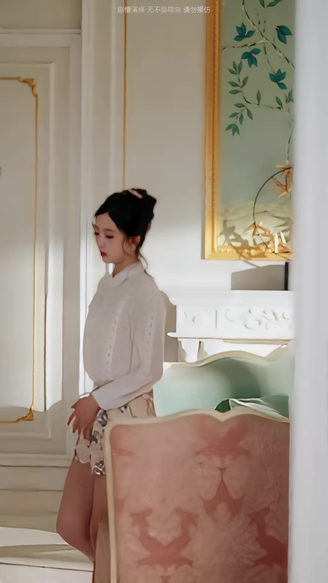 《葬愛小美駕到，請接招》劇照