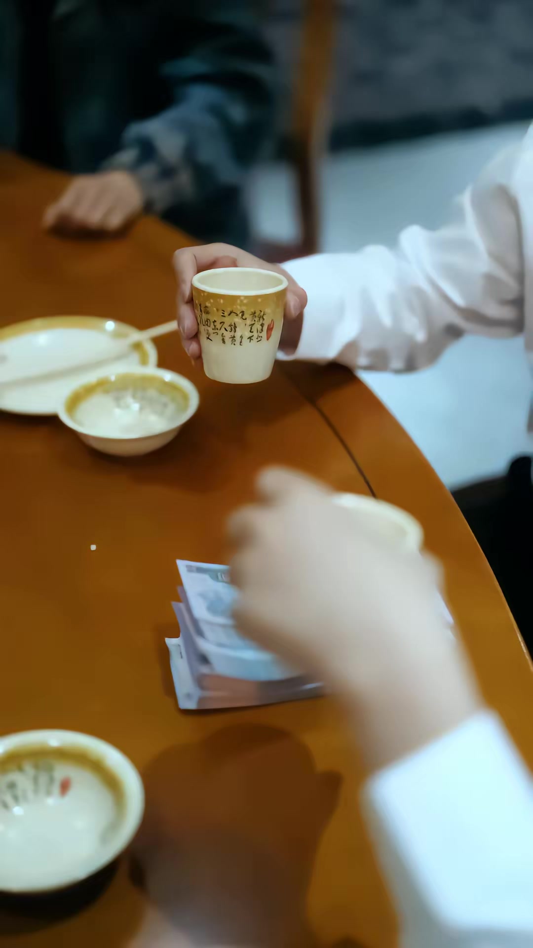 《東北往事之李四歸來》劇照
