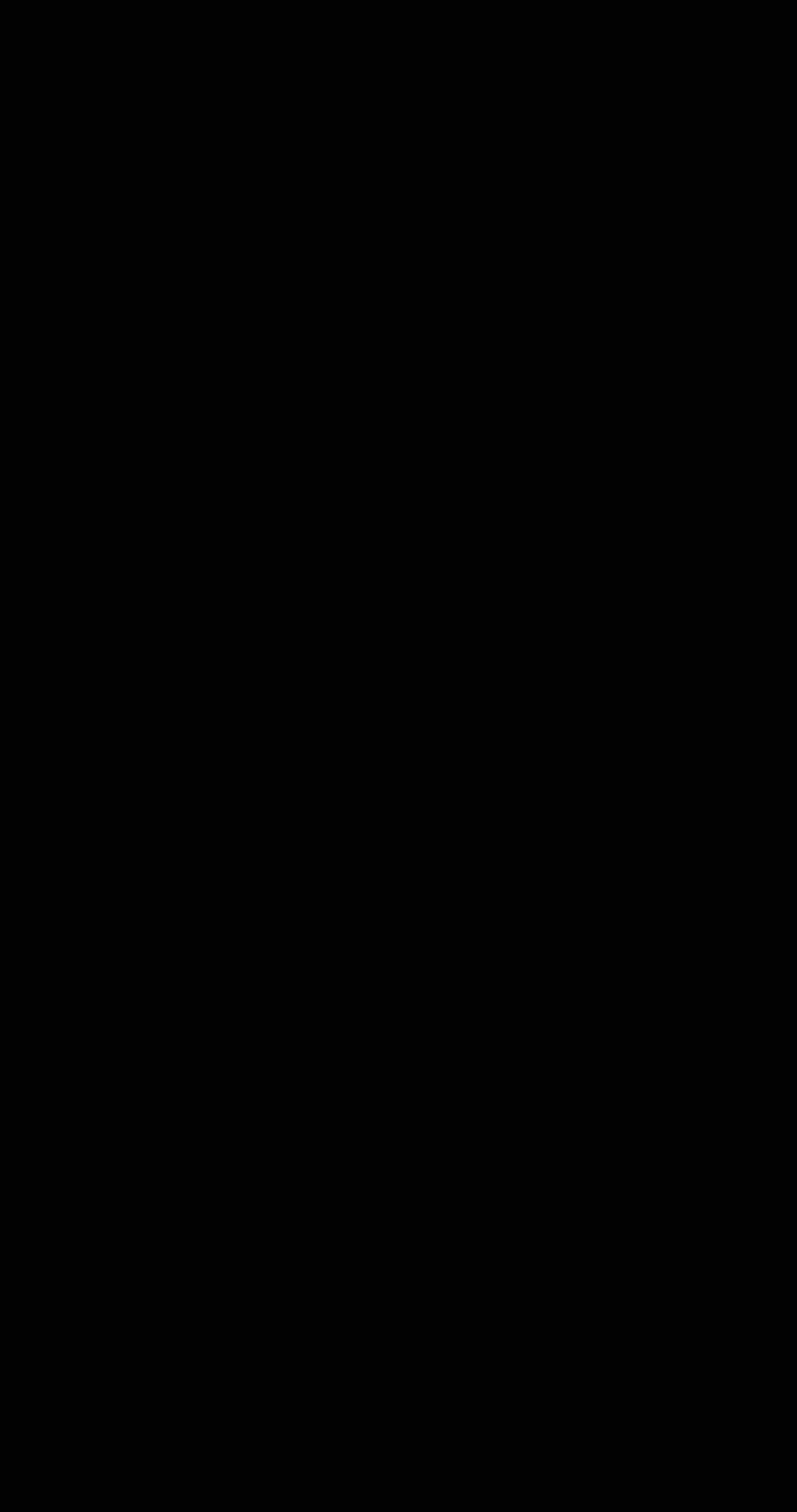 《深潭山龜》劇照