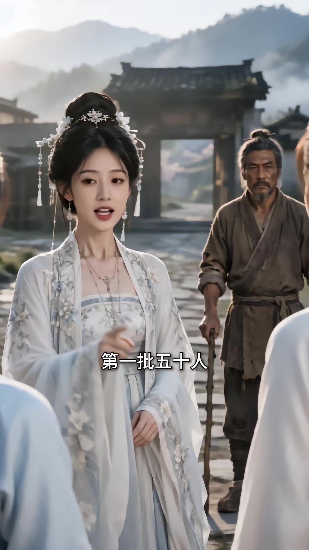 《悍妻進門，扶起一屋軟骨頭第七季》劇照