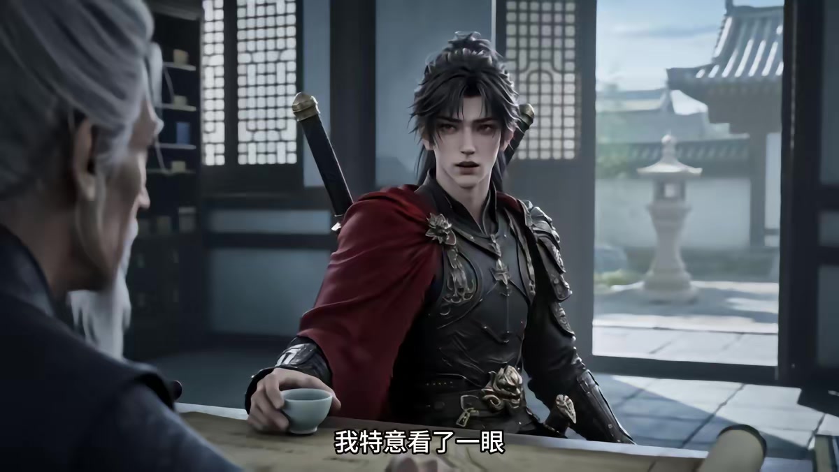 《燼九州第三十二期》劇照
