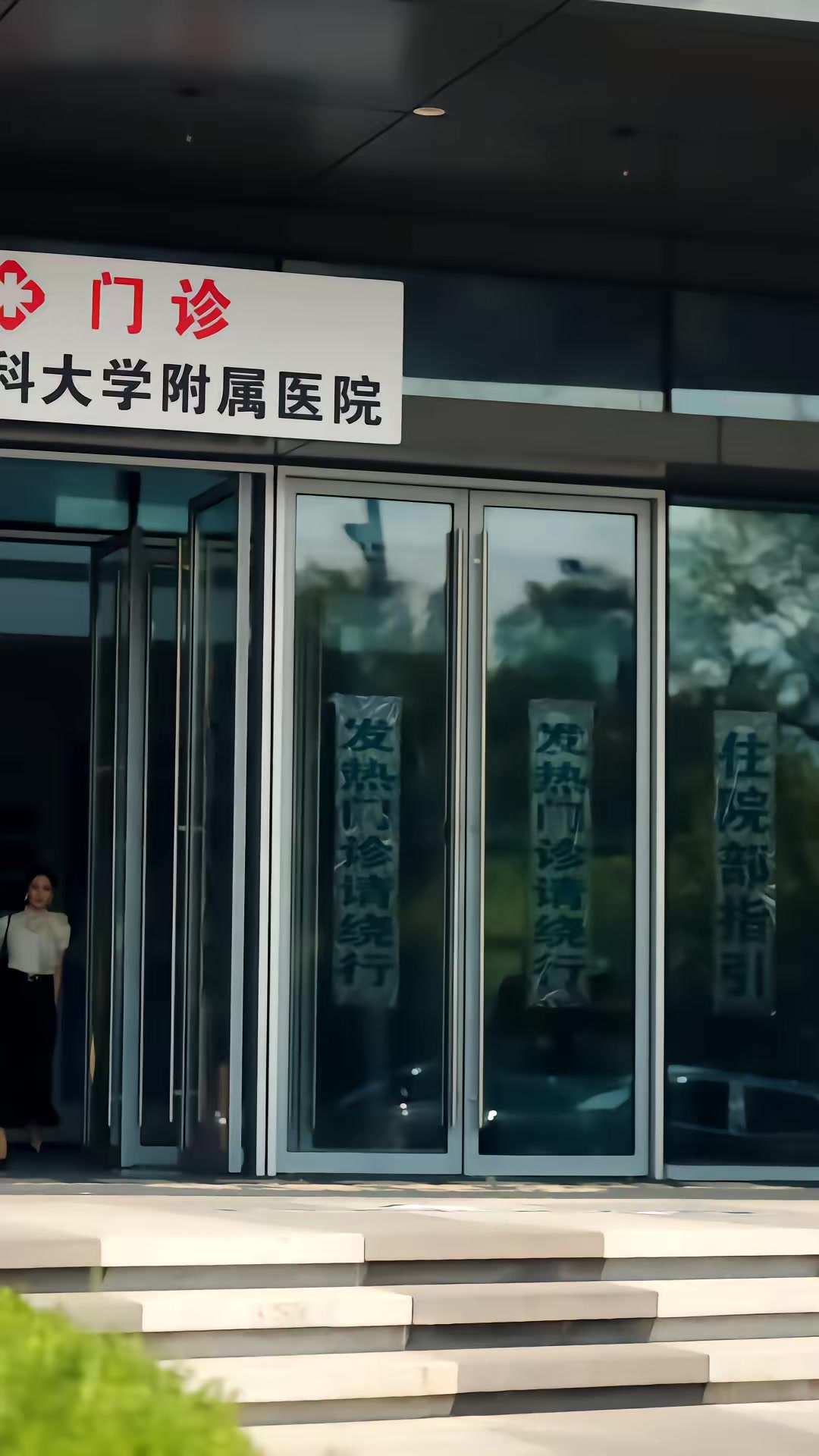 《心淡》剧照