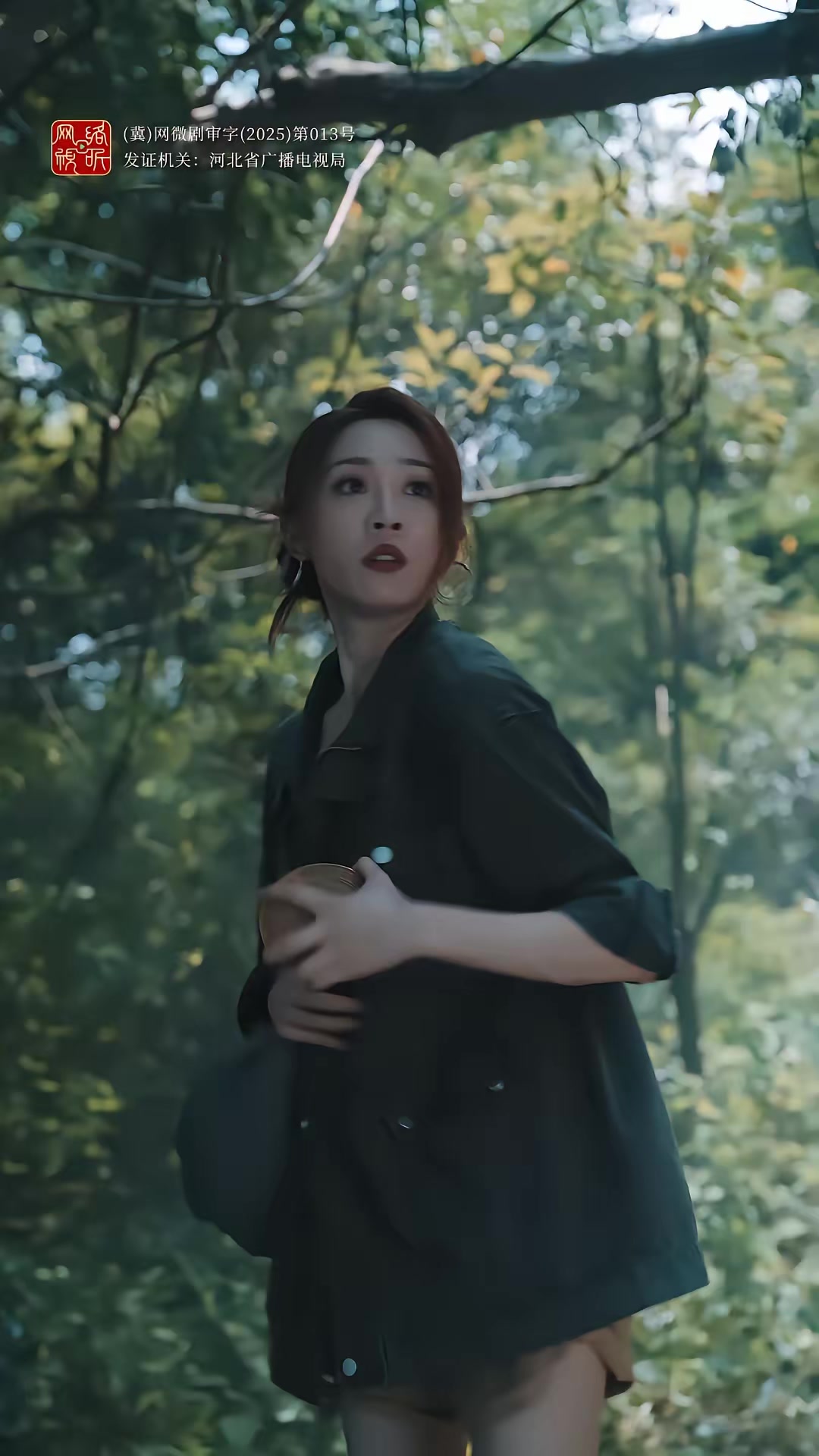《诡舍》剧照