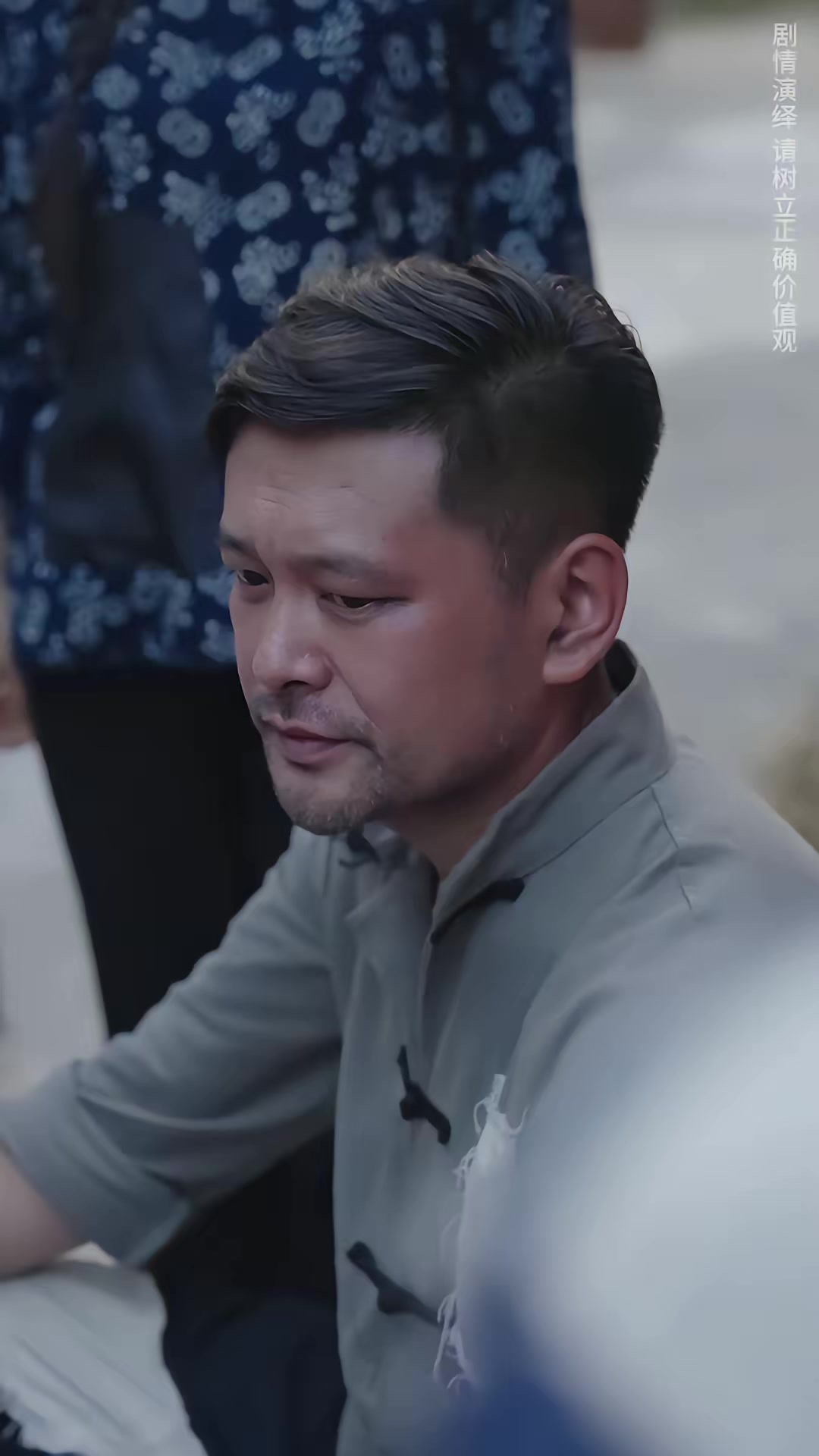 《鼠影重重》劇照