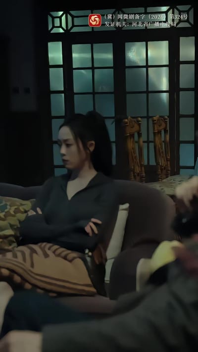 《詭舍2抬頭的人》劇照