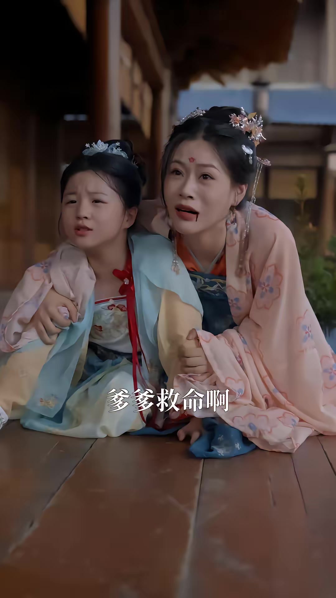 《万物通灵，朝朝她是小福星》剧照