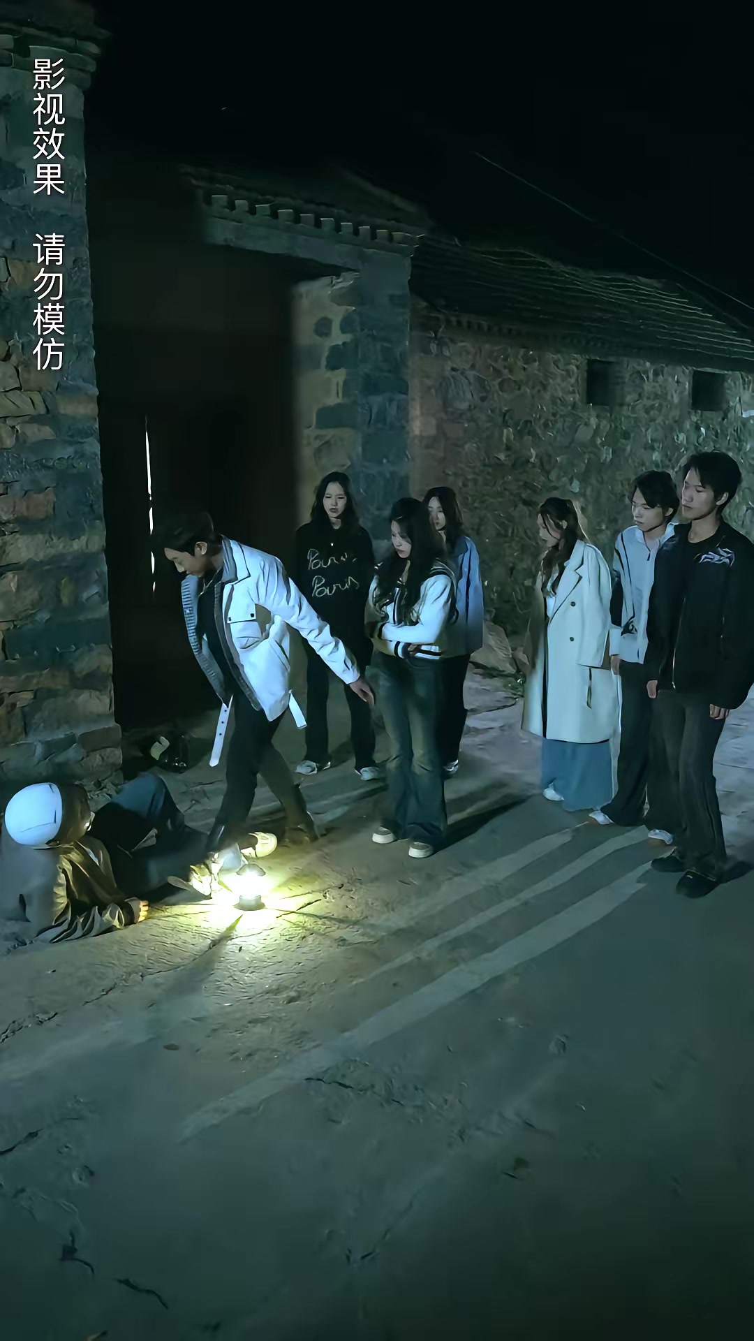 《午夜送餐人》剧照