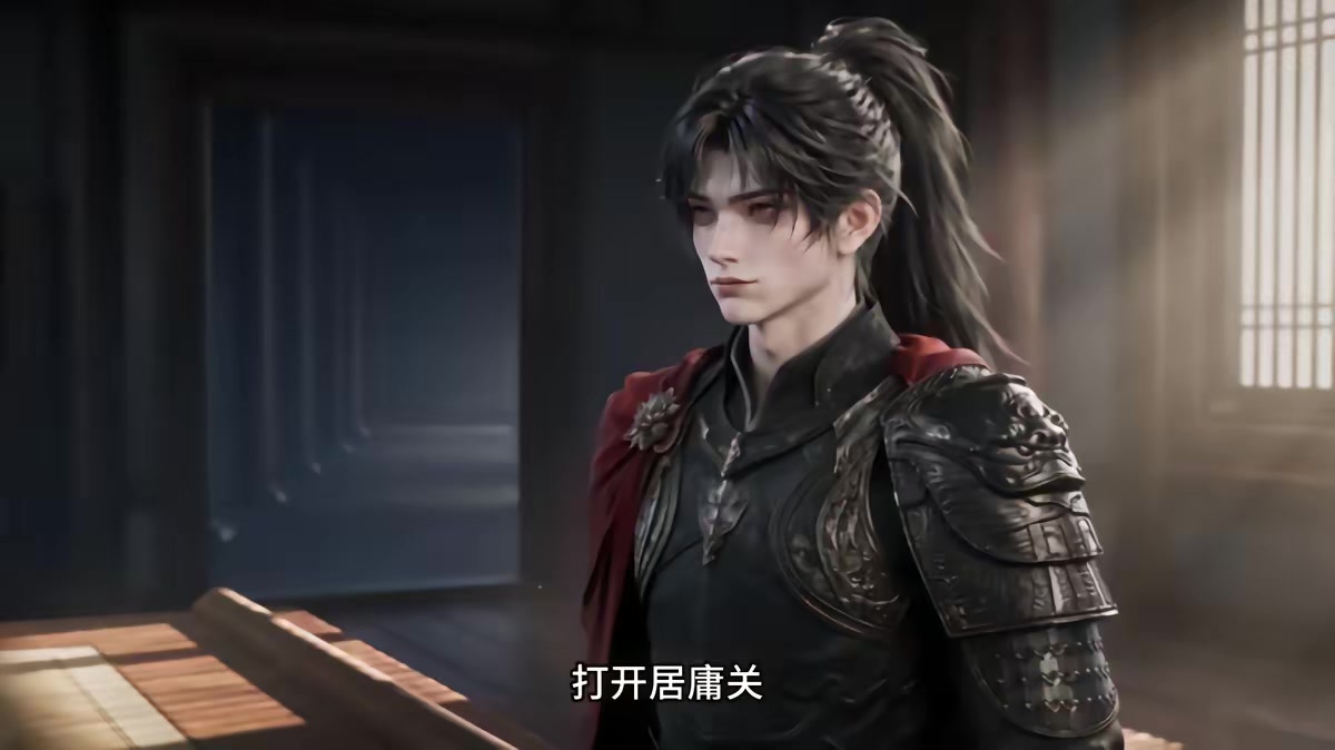 《燼九州第三十五期》劇照