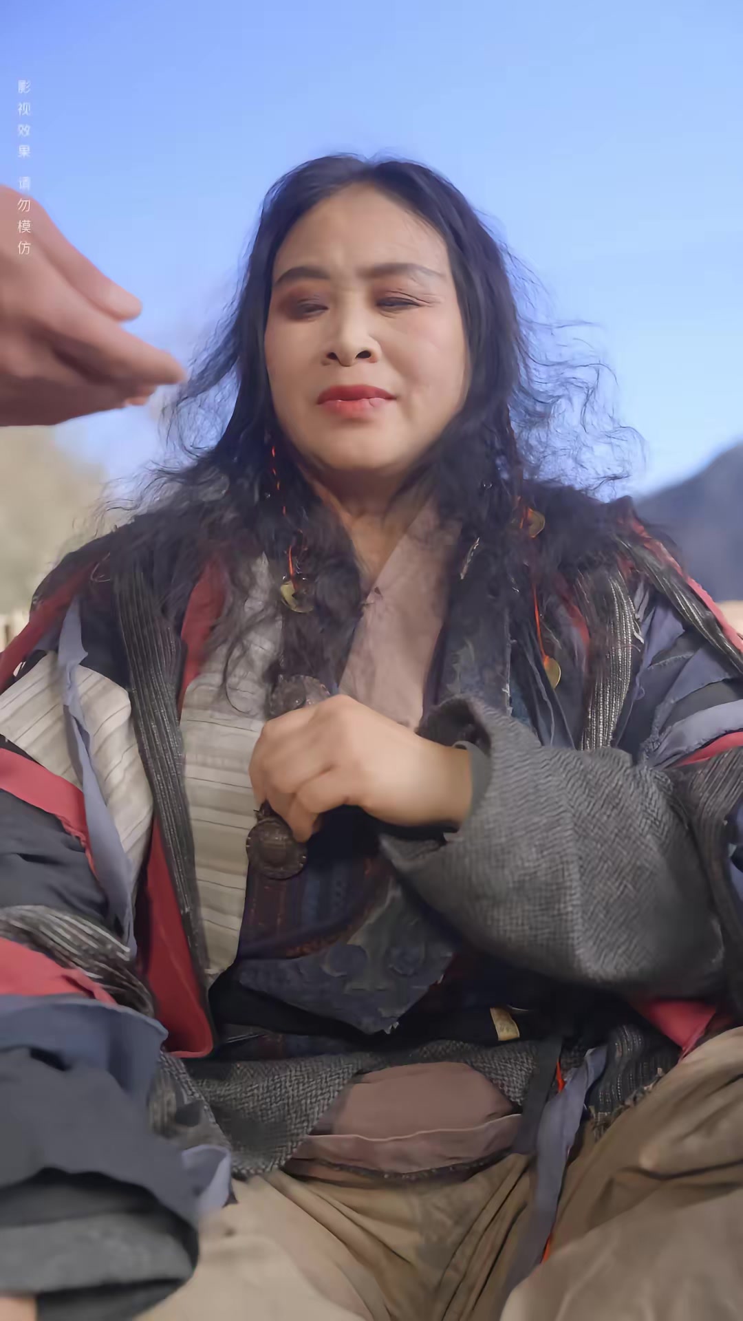 《神龍架之過山黃傳說》劇照
