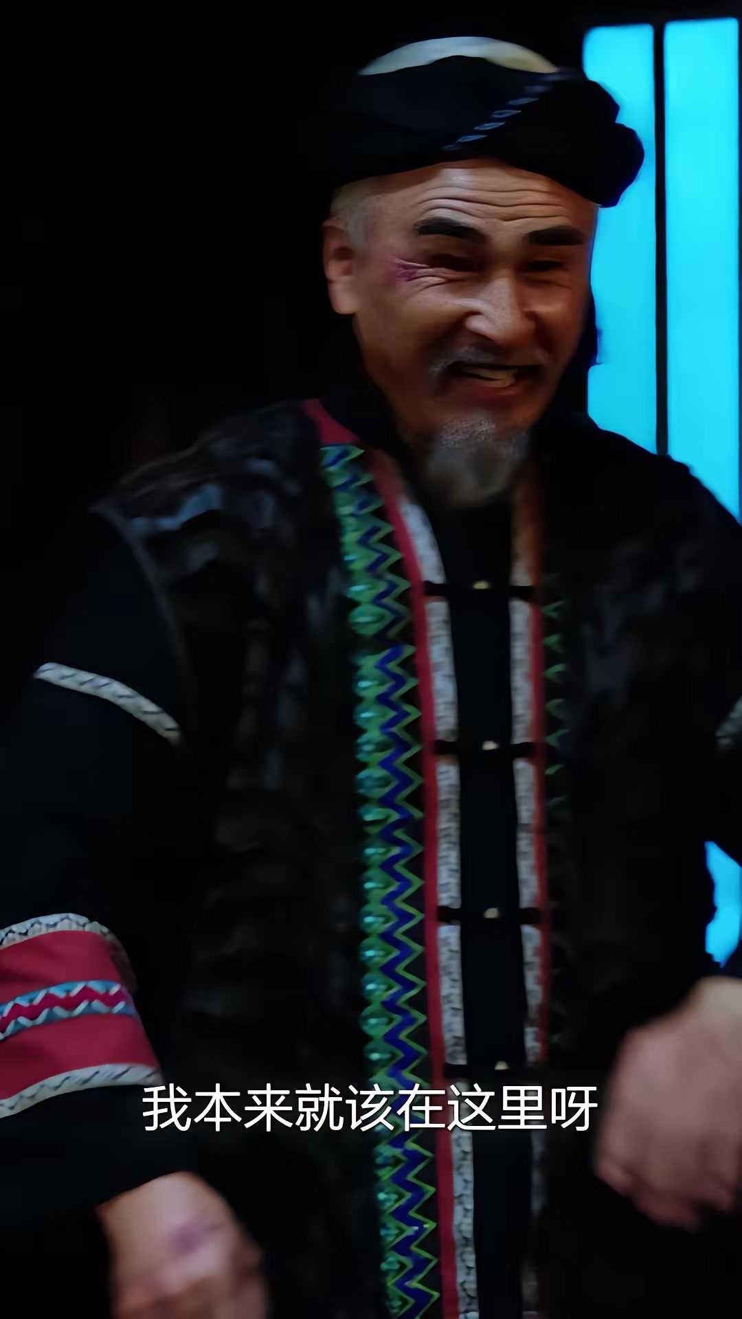 《禁地勿入》劇照