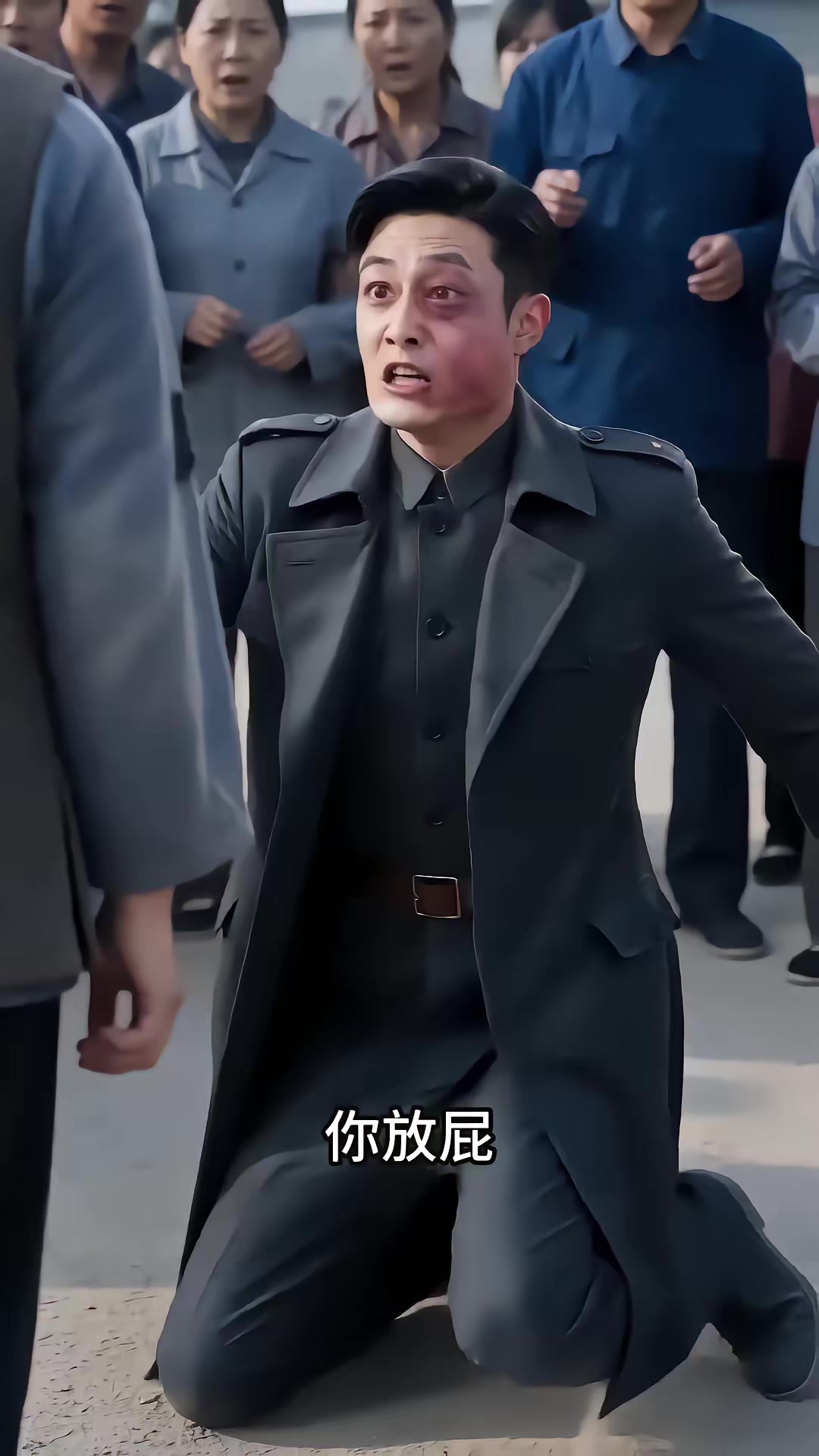 《一九七零清秋赴锦年》剧照