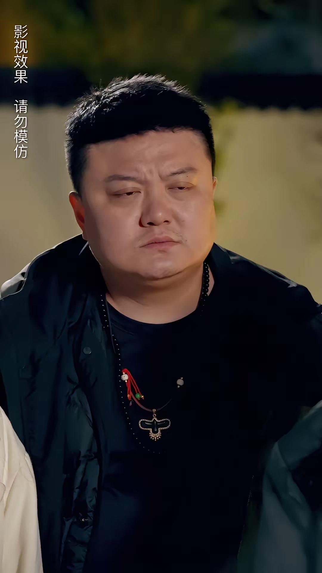 《午夜送餐人》剧照