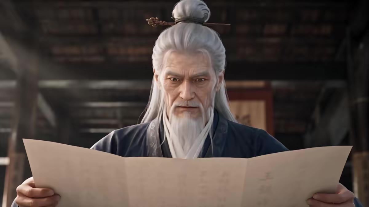 《大周第一兇悍是文臣？第四季》劇照