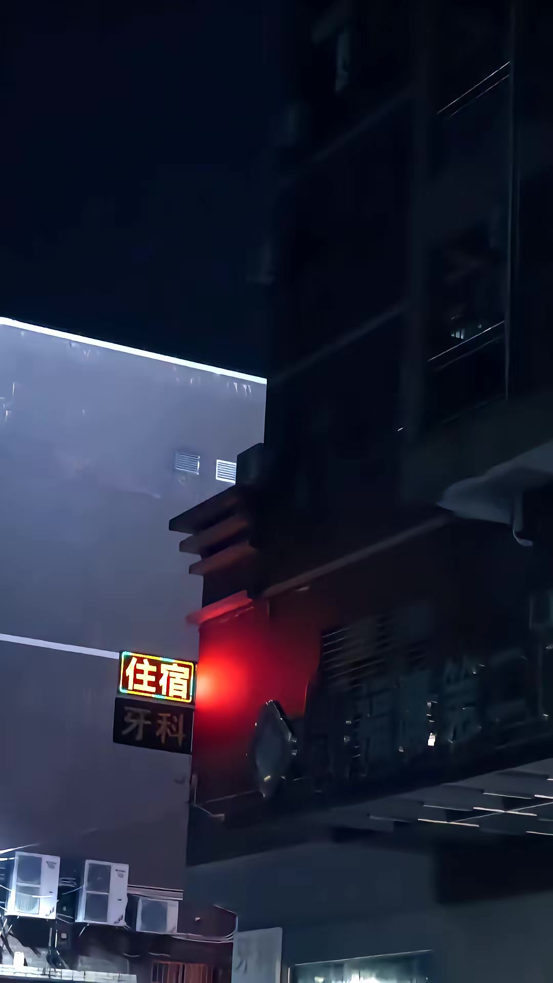 《我的AI女友》劇照