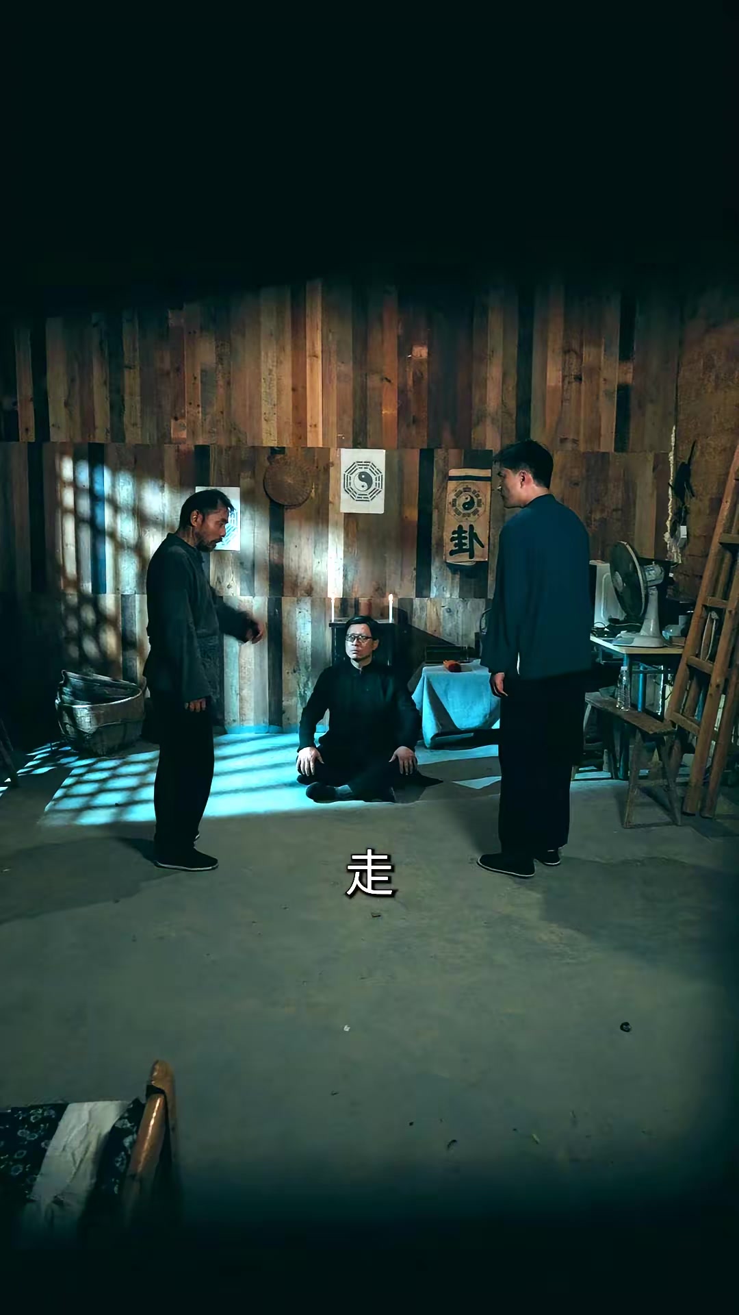 《白蛇咒》剧照