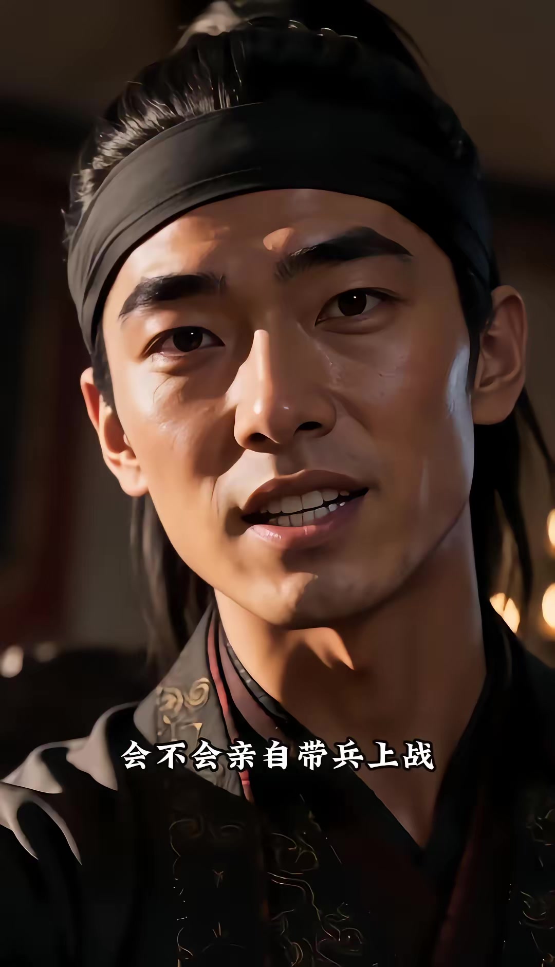 《燼九州：三十四季》劇照